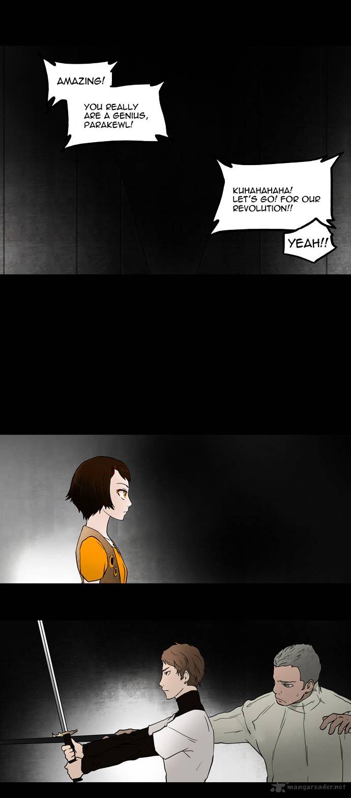 Tower of God, Chapter 46 image 08